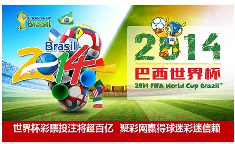 世界杯投注入口:一站式高品质服务平台 世界杯投注入口:一站式高品质服务平台